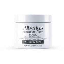 Supreme Lift Mask